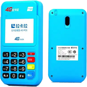 巴彦淖尔拉卡拉电签版扫码POS机