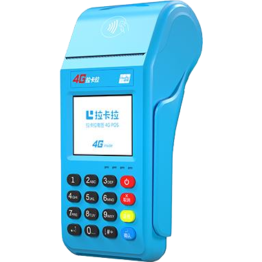 巴彦淖尔拉卡拉传统POS机