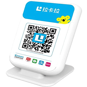 巴彦淖尔拉卡拉收款云音箱